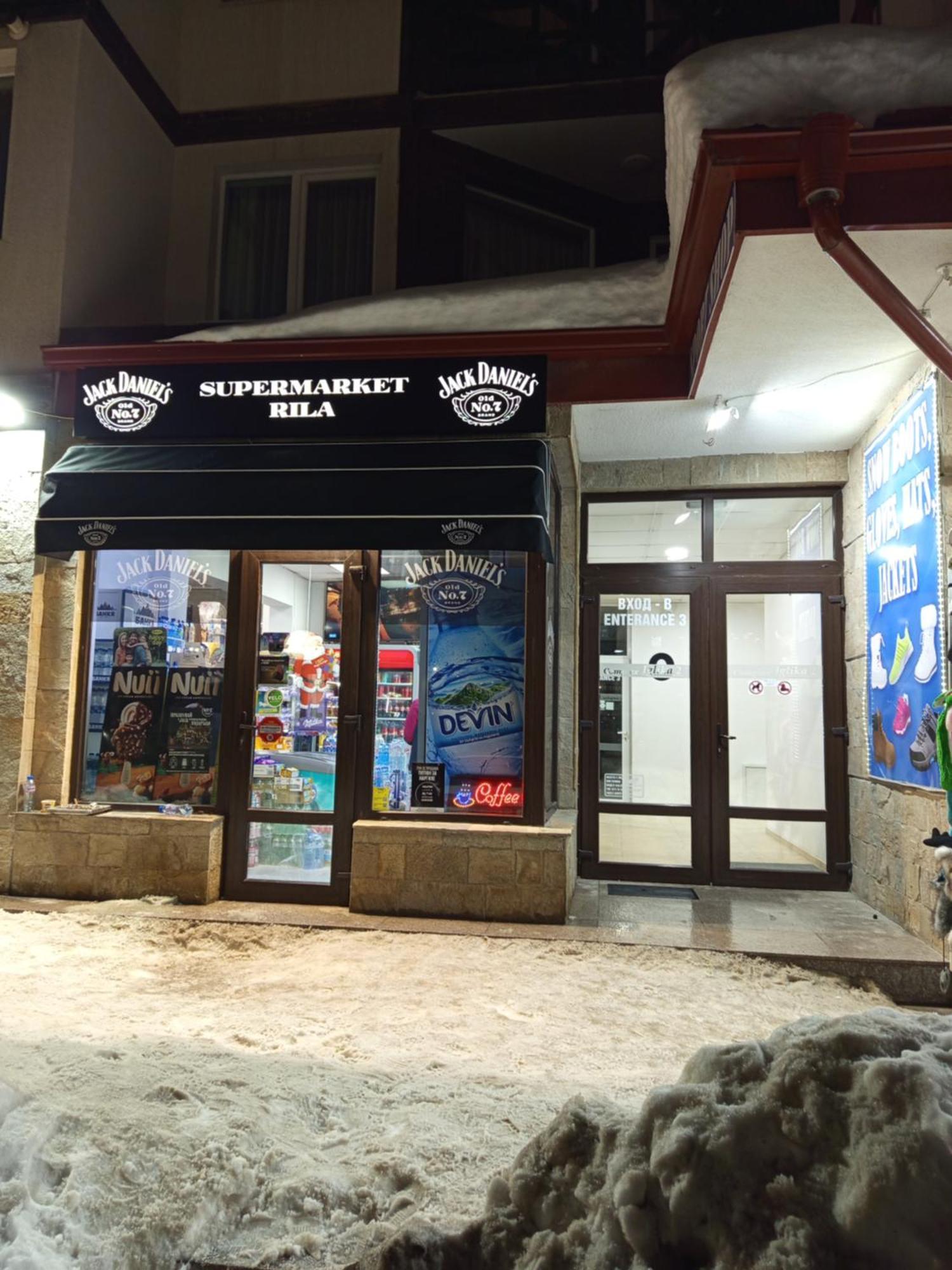 Iglika 2 Snowy Night V 31 Lejlighed Borovets Eksteriør billede